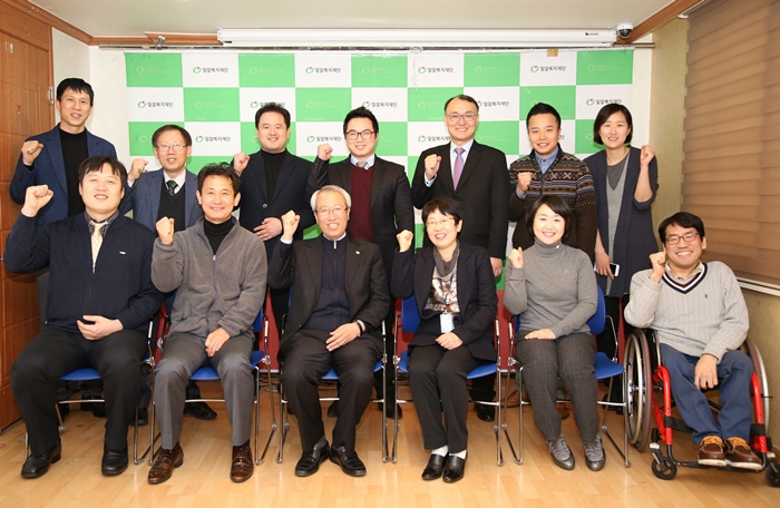 2016년 신입직원교육 진행